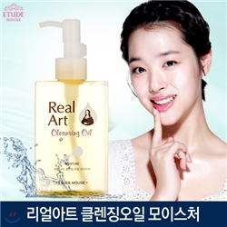 [���պ�Ƽ ����1��][���ٵ��Ͽ콺] ���� ��Ʈ Ŭ��¡ ���� ���̽�ó 200 ml