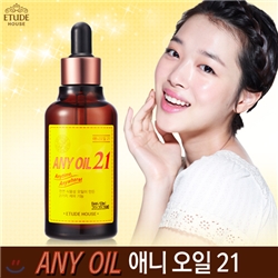 ���ٵ��Ͽ콺 �ִϿ��� 21 50ml