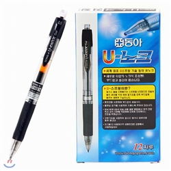 [0138993][����] �߼��� U-��ũ 0.5mm (1Ÿ=12����)