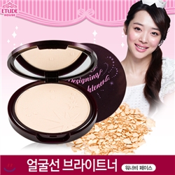 ���ٵ��Ͽ콺 �󱼼� �����Ʈ�� -���ʺ� ���̽� /���̶�����/��ü���ִ� �󱼿��� ���� �츮�� /�̼��� ����� ȭ���ϰ�