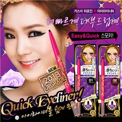 [�Ż�ǰ ������] Ű���� ������ �� ���̶��̳�new