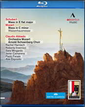 Claudio Abbado ¸ðÂ÷¸£Æ®: ¹Ì»ç c´ÜÁ¶ KV.139 '°í¾Æ¿ø¹Ì»ç' / ½´º£¸£Æ®: ¹Ì»ç EbÀåÁ¶ D.950 Claudio Abbado ¸ðÂ÷¸£Æ®: ¹Ì»ç c´ÜÁ¶ KV.139 '°í¾Æ¿ø¹Ì»ç' / ½´º£¸£Æ®: ¹Ì»ç EbÀåÁ¶ D.950