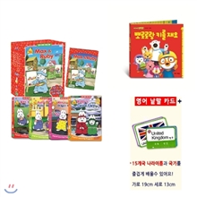 �ƽ��ط�� (�ʱ���) ������Ʈ(DVD 4��+�����CD 4��+�����ؼ��� 1��) - ���� Ư������ǰ