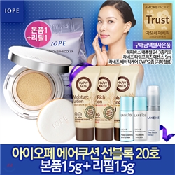 [2012�� ���ѹα� ������Ű濵������]���̿��� �������� ������ AD SPF50+/PA+++(20,21,22,23ȣ)��ǰ+����