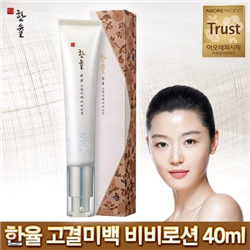 [����������ǰ]���� ����̹���μ� 40ML (1/2ȣ �� ��1)