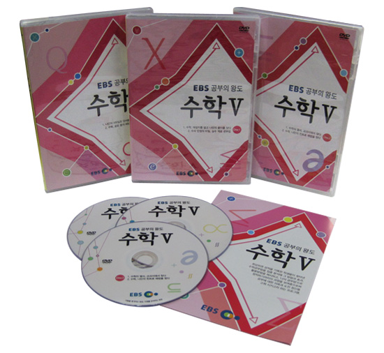 EBS 공부의 왕도 수학 5 - YES24