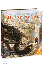 Harry Potter and the Goblet of Fire : Illustrated Edition (¿µ±¹ÆÇ) Harry Potter and the Goblet of Fire : Illustrated Edition (¿µ±¹ÆÇ)