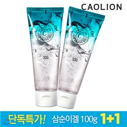 [ī������]�ܵ�1+1�̺�Ʈ!! �˷ο� 99% ��Ƽ ���� �ν���(������) 100ml + ������ 100ml / c272-d001