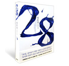 28