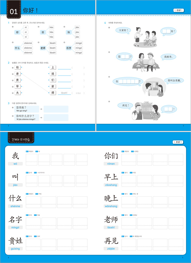 상세 이미지 1