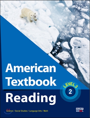 American Textbook Reading LEVEL 3-2