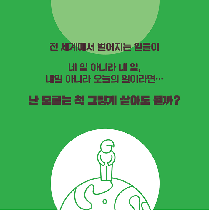 My Image 39