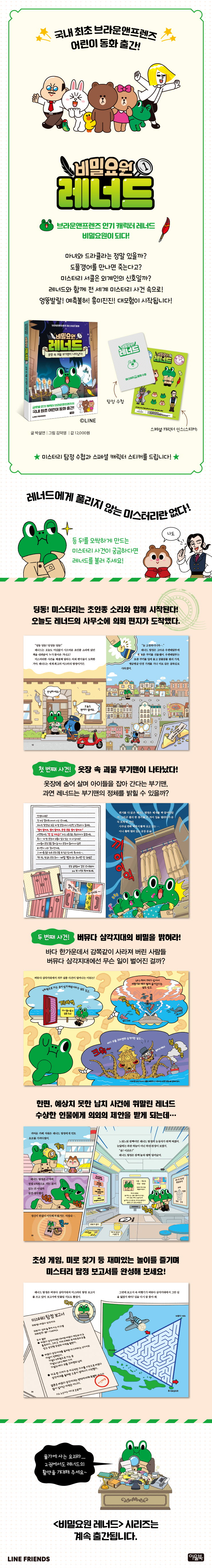 상세 이미지 1