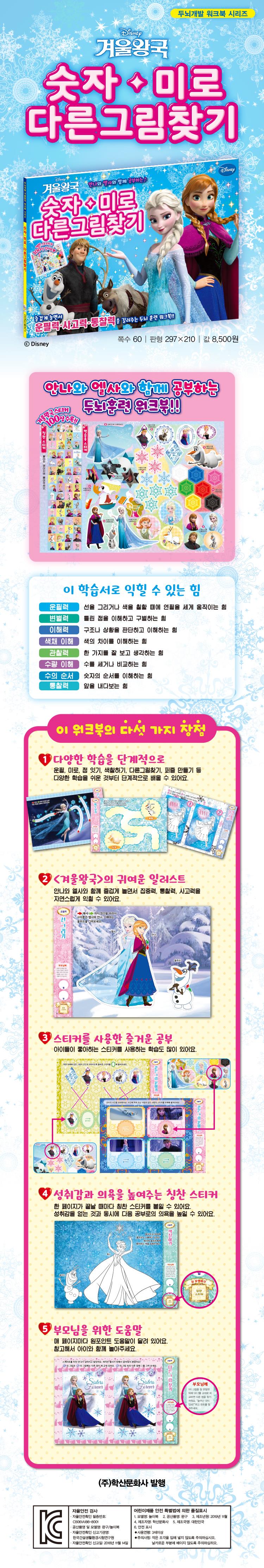 상세 이미지 1