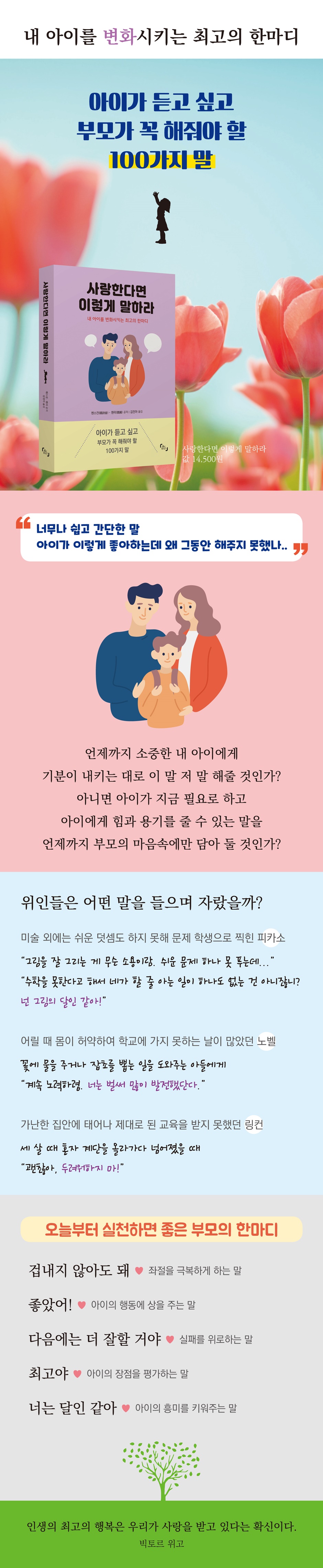 상세 이미지 1