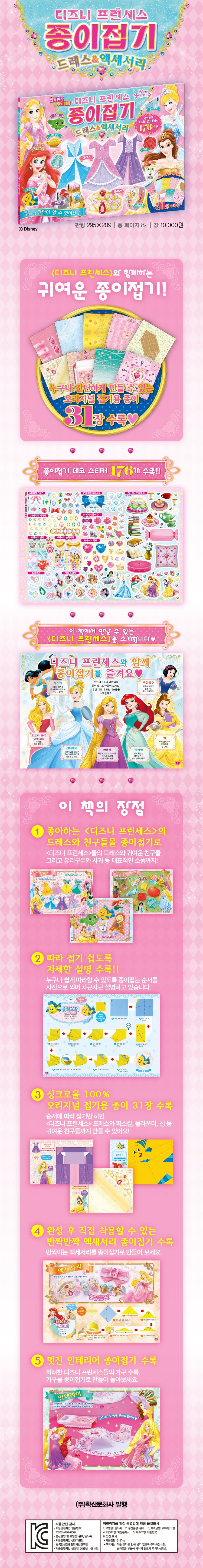 상세 이미지 1