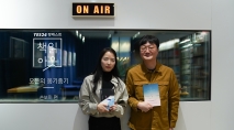 기사명