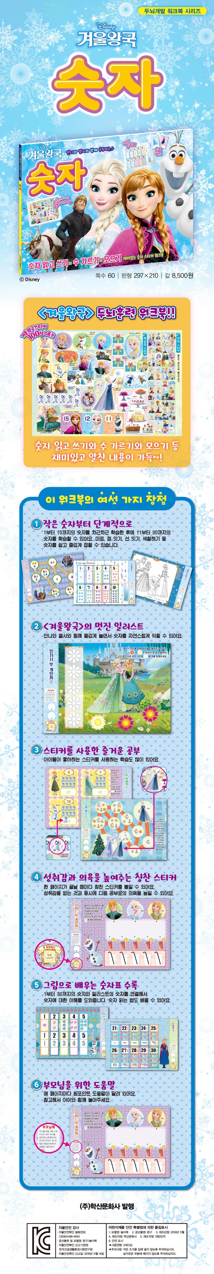 상세 이미지 1