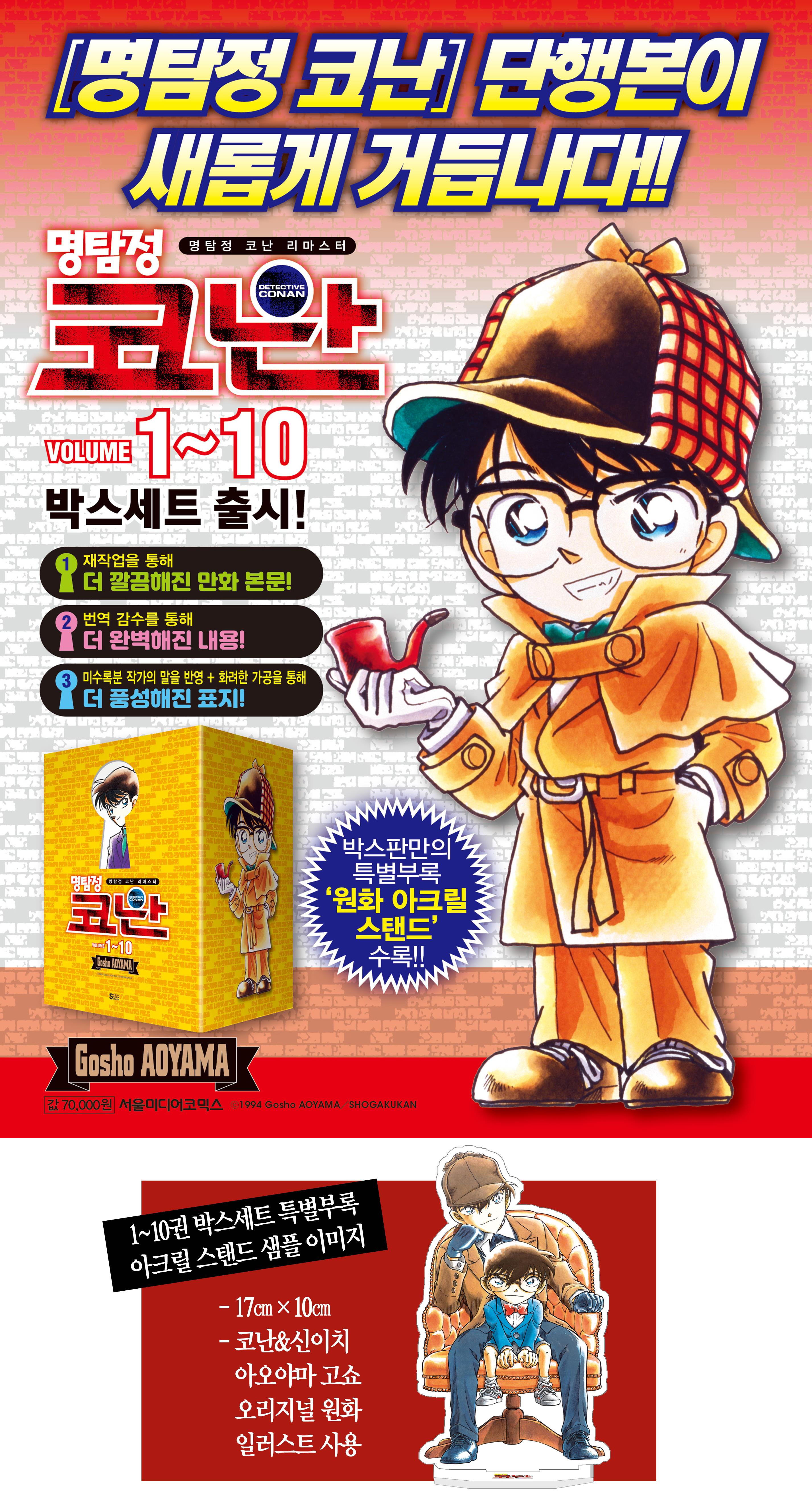상세 이미지 1