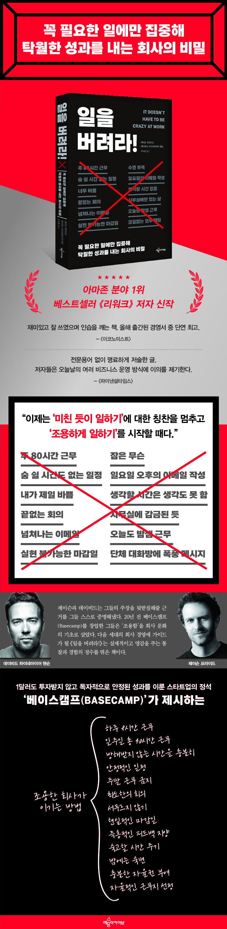 상세 이미지 1