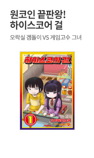 ���̽��ھ�