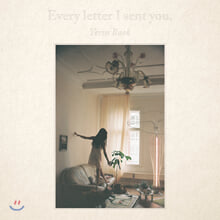 ¹é¿¹¸° - Every letter I sent you. ¹é¿¹¸° - Every letter I sent you.