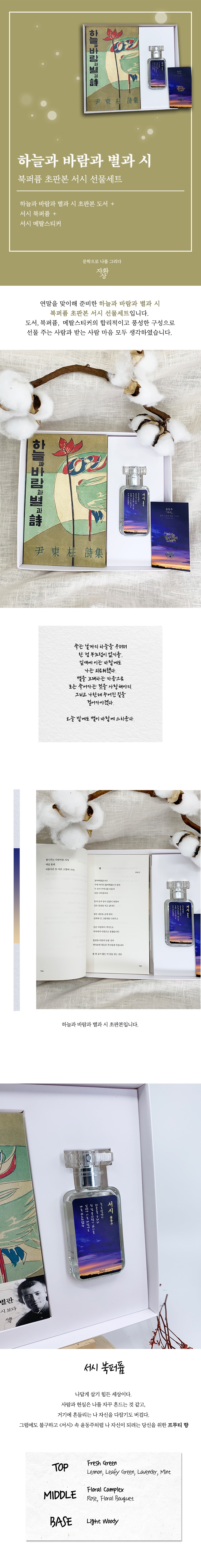 상세 이미지 1