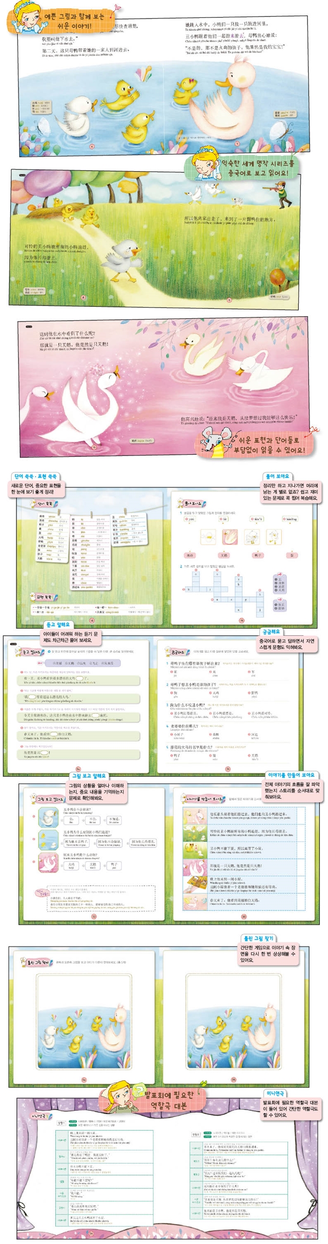 상세 이미지 1