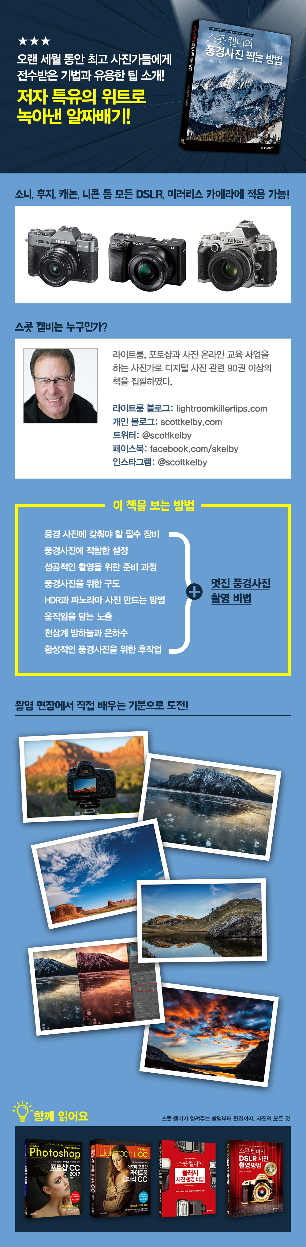 상세 이미지 1