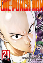 ¿øÆÝ¸Ç ONE PUNCH MAN 21 ¿øÆÝ¸Ç ONE PUNCH MAN 21