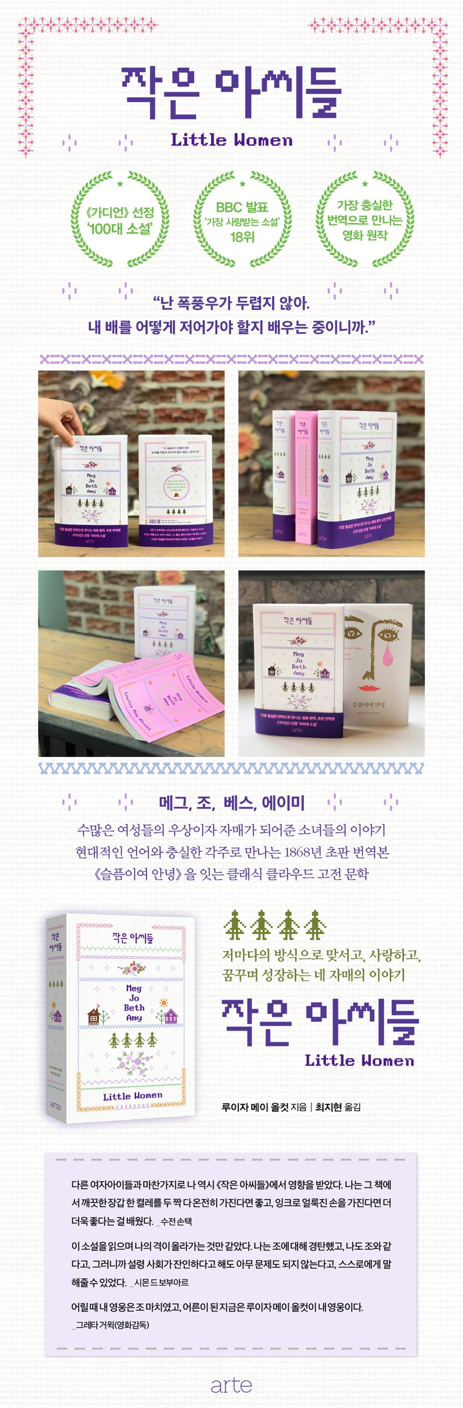 상세 이미지 1