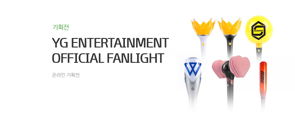 YG ����������