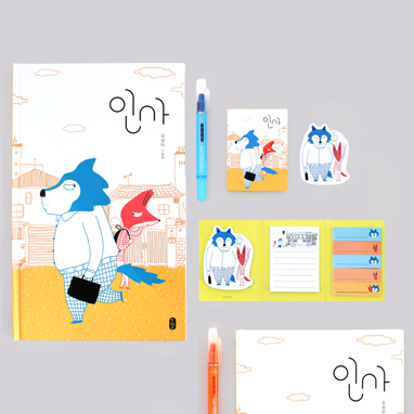 사은품명