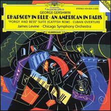 James Levine °Å½´À©: ·¦¼Òµð ÀÎ ºí·ç, ÆÄ¸®ÀÇ ¹Ì±¹ÀÎ (Gershwin: Rhapsody in Blue, An American in Paris) James Levine °Å½´À©: ·¦¼Òµð ÀÎ ºí·ç, ÆÄ¸®ÀÇ ¹Ì±¹ÀÎ (Gershwin: Rhapsody in Blue, An American in Paris)