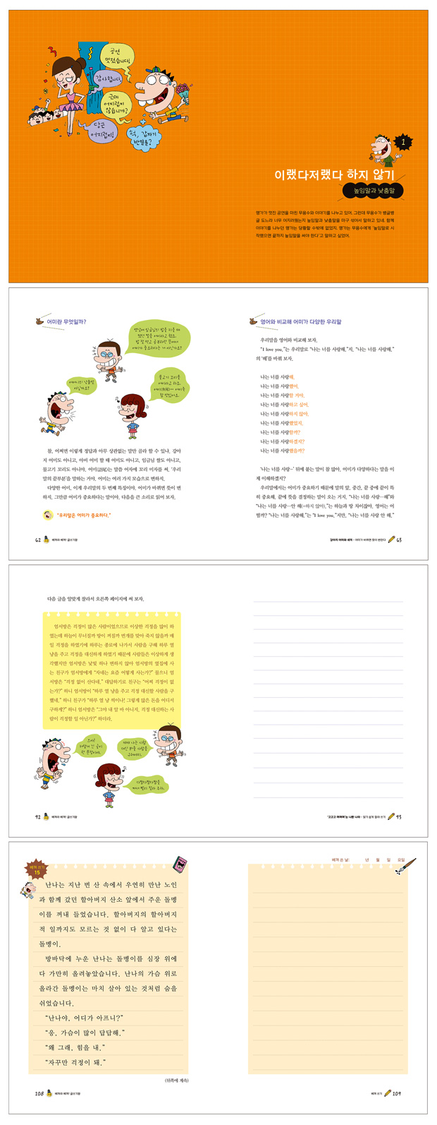 상세 이미지 1