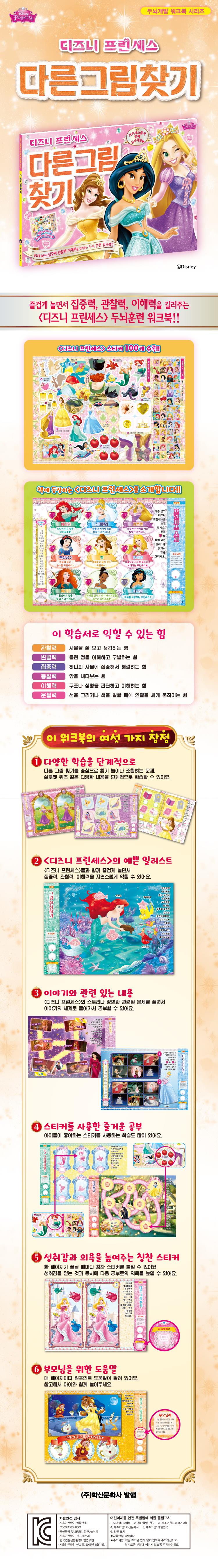 상세 이미지 1
