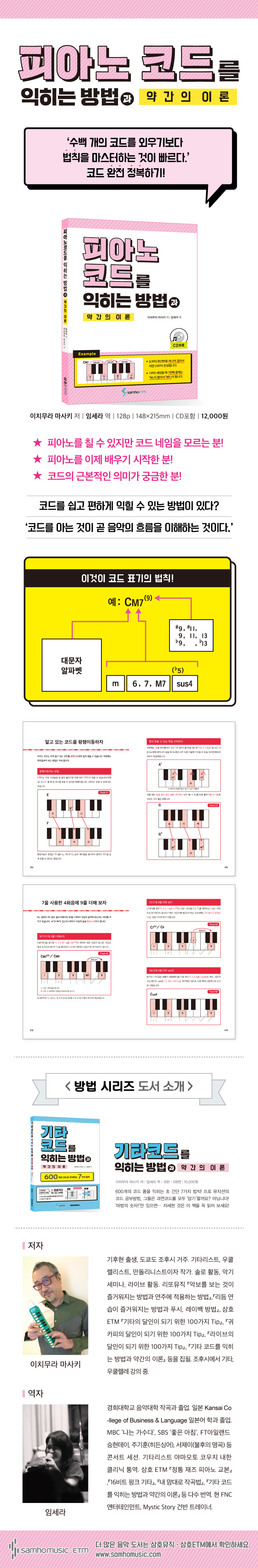 상세 이미지 1