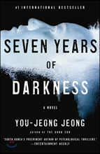 Seven Years of Darkness : Á¤À¯Á¤ '7³âÀÇ ¹ã' ¿µ¹®ÆÇ Seven Years of Darkness : Á¤À¯Á¤ '7³âÀÇ ¹ã' ¿µ¹®ÆÇ