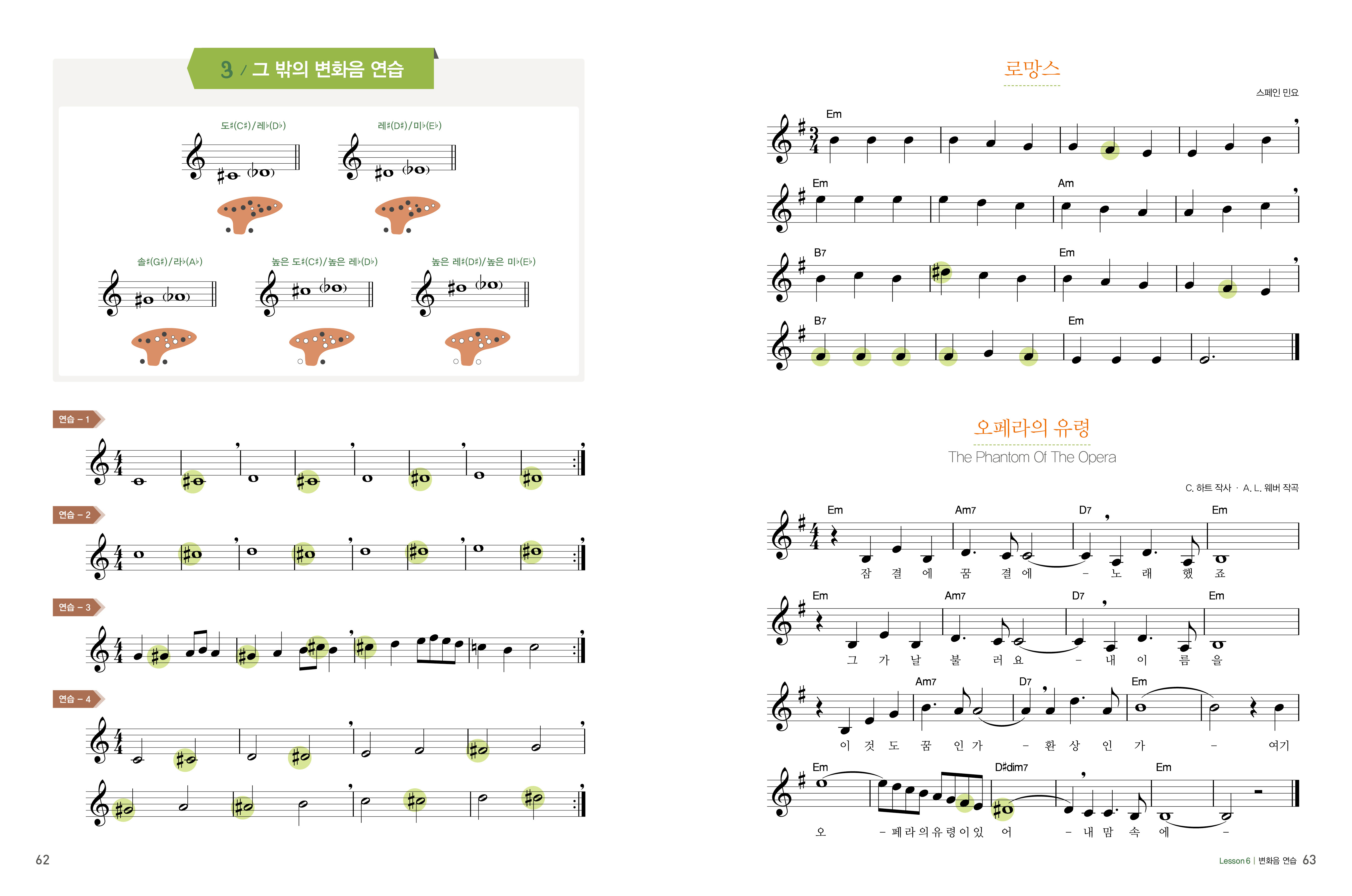 상세 이미지 2