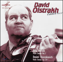 David Oistrakh ¹Ù¸£ÅäÅ© / ¼î½ºÅ¸ÄÚºñÄ¡: ¹ÙÀ̿ø° ¼Ò³ªÅ¸ David Oistrakh ¹Ù¸£ÅäÅ© / ¼î½ºÅ¸ÄÚºñÄ¡: ¹ÙÀ̿ø° ¼Ò³ªÅ¸