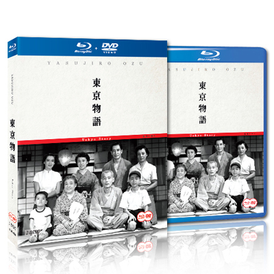 동경이야기 - 2DISC (BD+DVD) : 블루레이