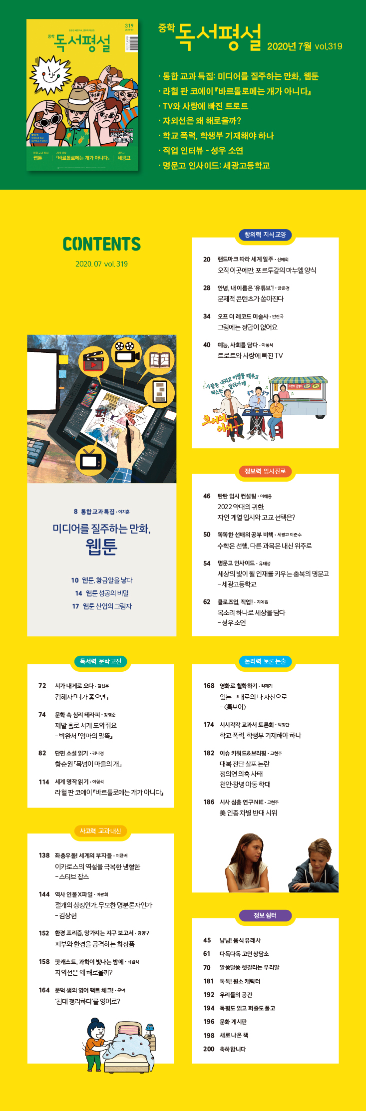 상세 이미지 1