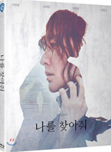 ³ª¸¦ ã¾ÆÁà (1Disc) : ºí·ç·¹ÀÌ ³ª¸¦ ã¾ÆÁà (1Disc) : ºí·ç·¹ÀÌ