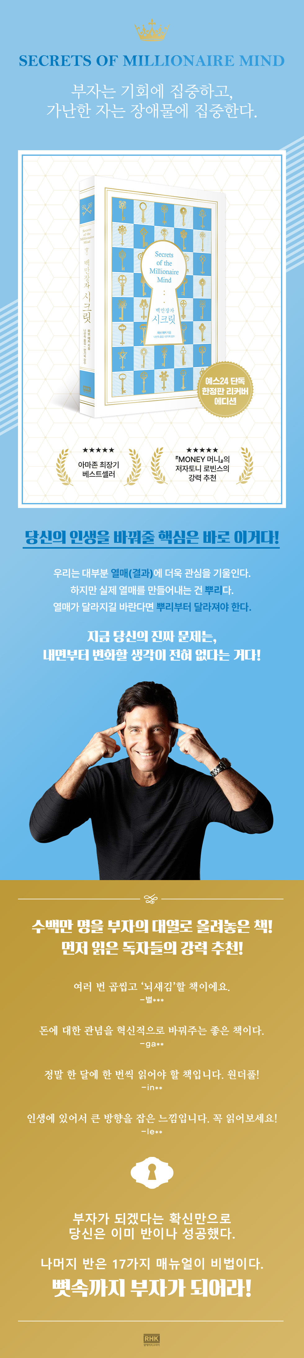 상세 이미지 1