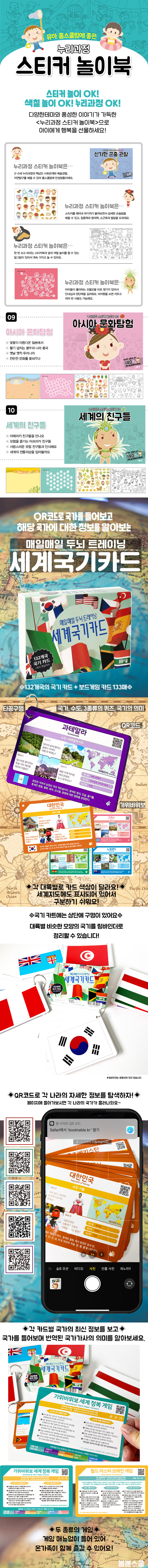 상세 이미지 1