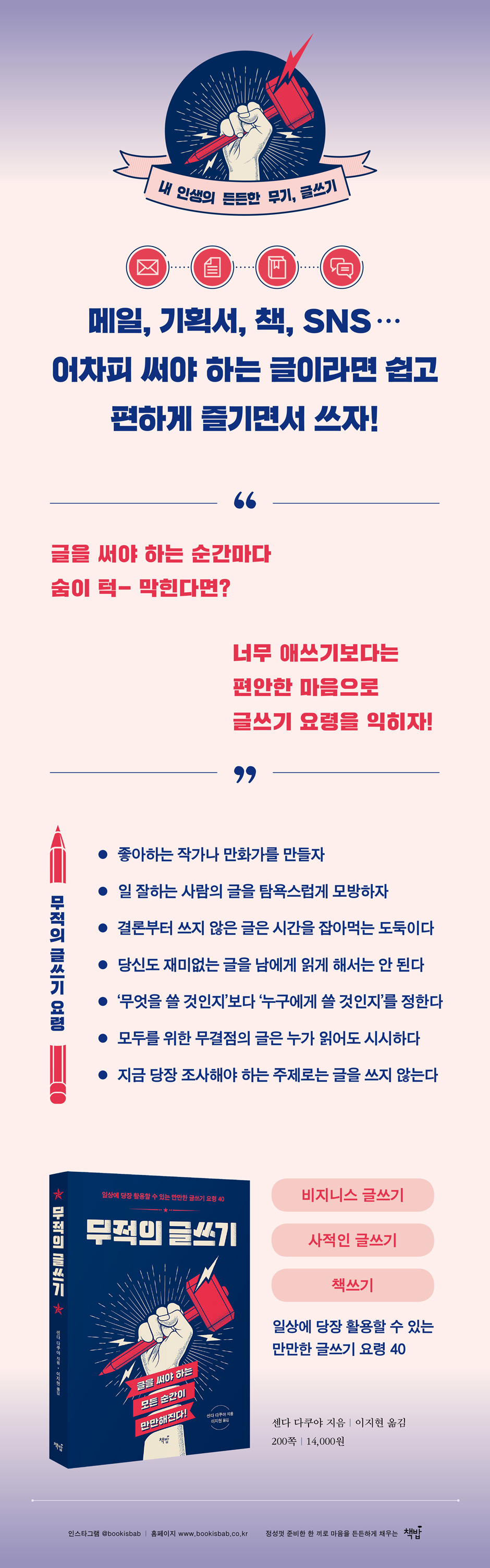 상세 이미지 1