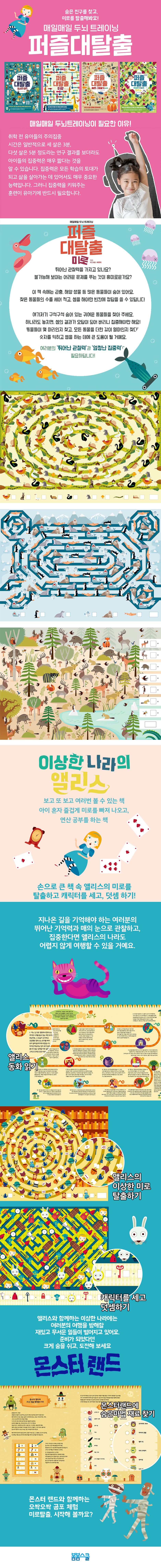 상세 이미지 1