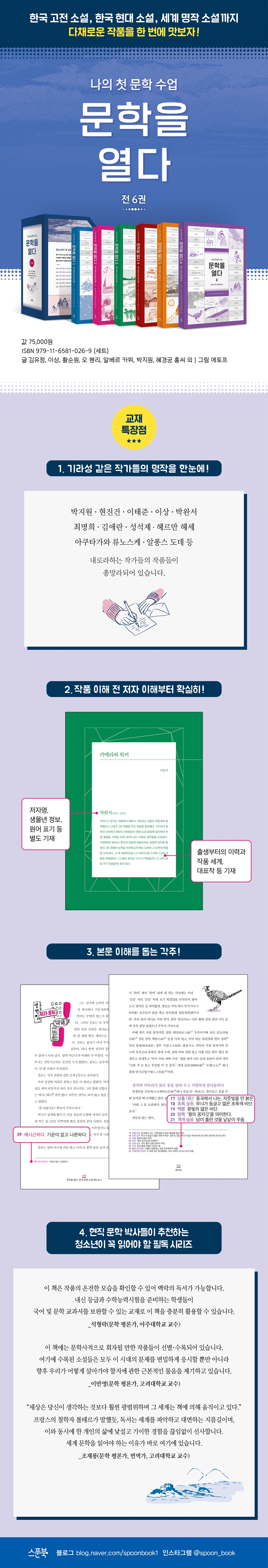 상세 이미지 1