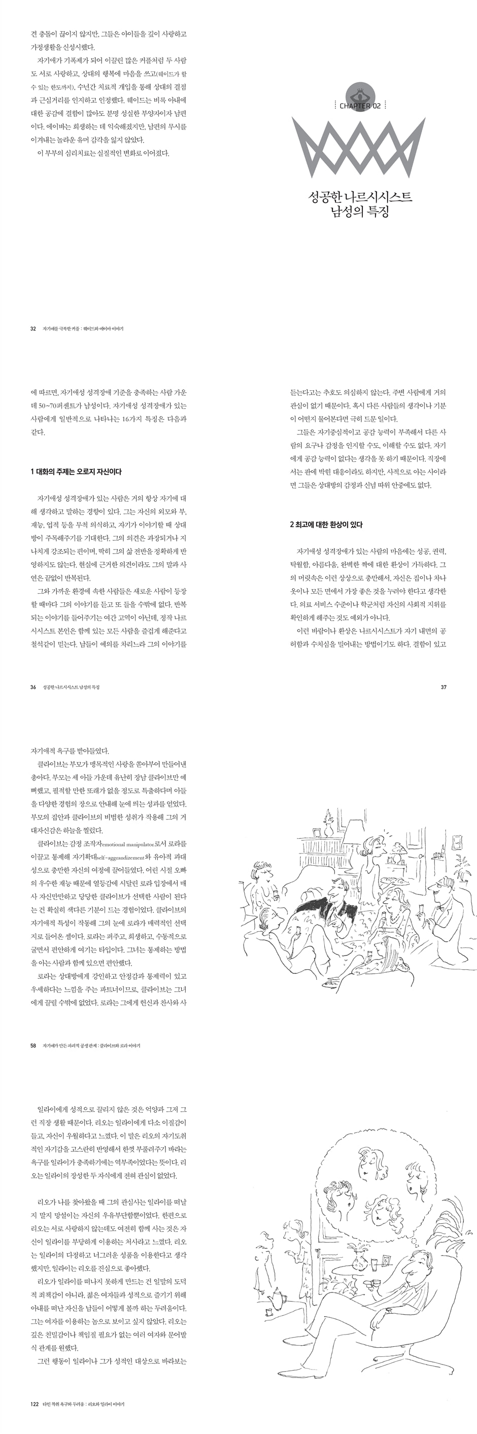 상세 이미지 1