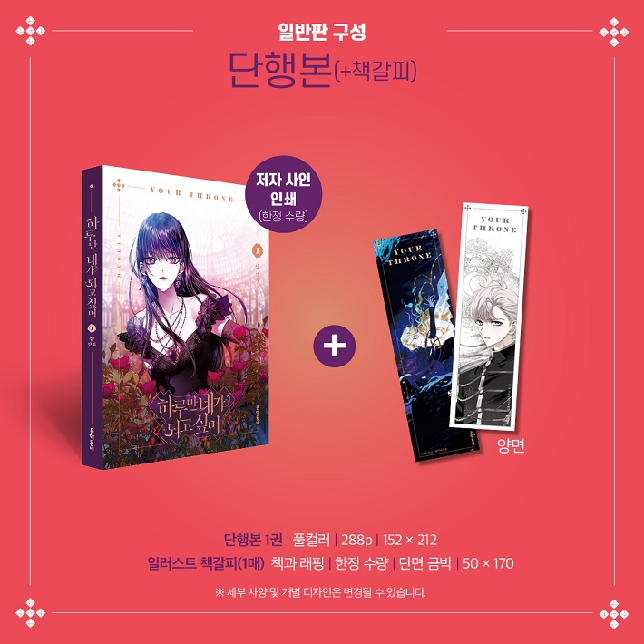 상세 이미지 1